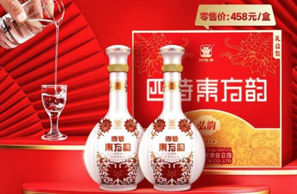 弘韻雙支禮盒新上市，這個中秋讓美好祝愿與團(tuán)圓共至