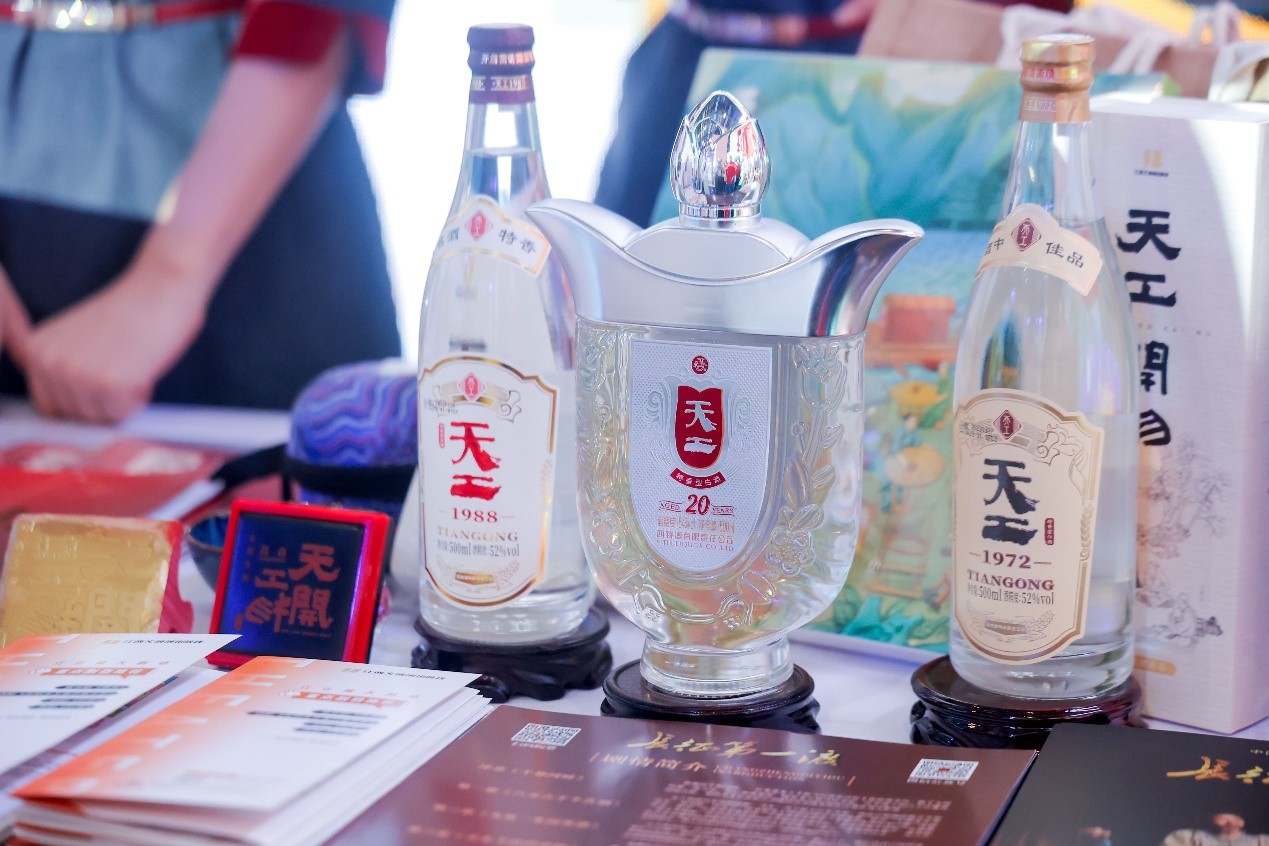 舞劇《天工開物》首演圓滿成功！四特酒天工助力文化傳承