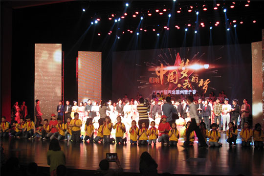 四特東方韻 唱響江西首屆青年原創(chuàng)歌曲音樂(lè)會(huì)