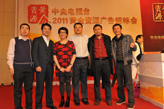 四特酒央視中標(biāo)，盡顯江西品牌實力