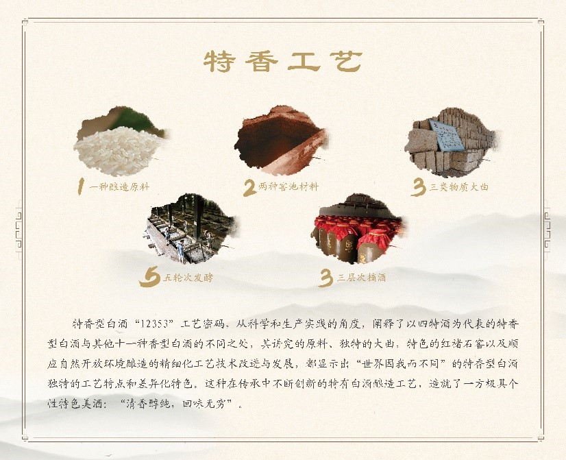 圖片3.jpg