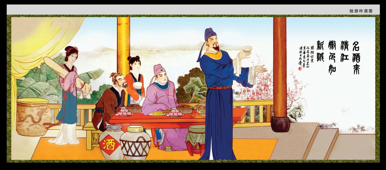 圖片3.jpg